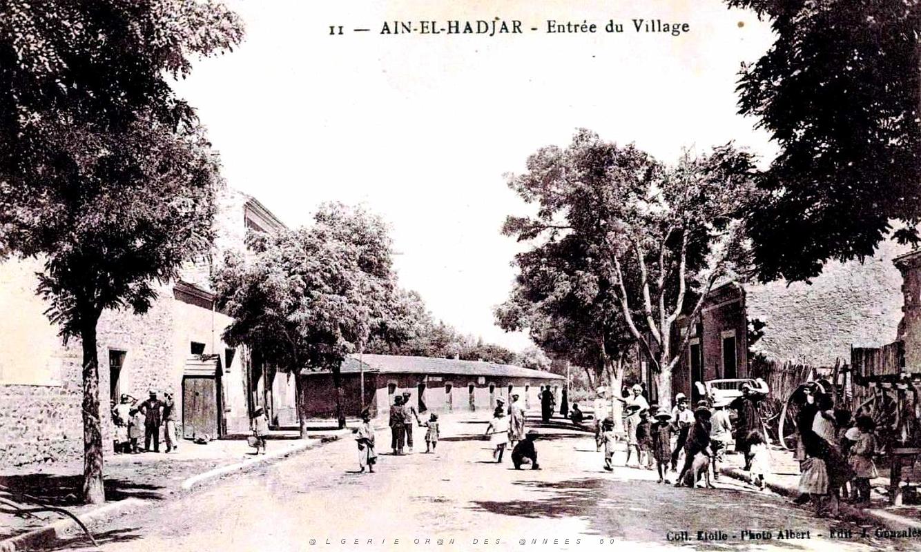 1375- Ain-el-Hadjar - Entree du village.jpg